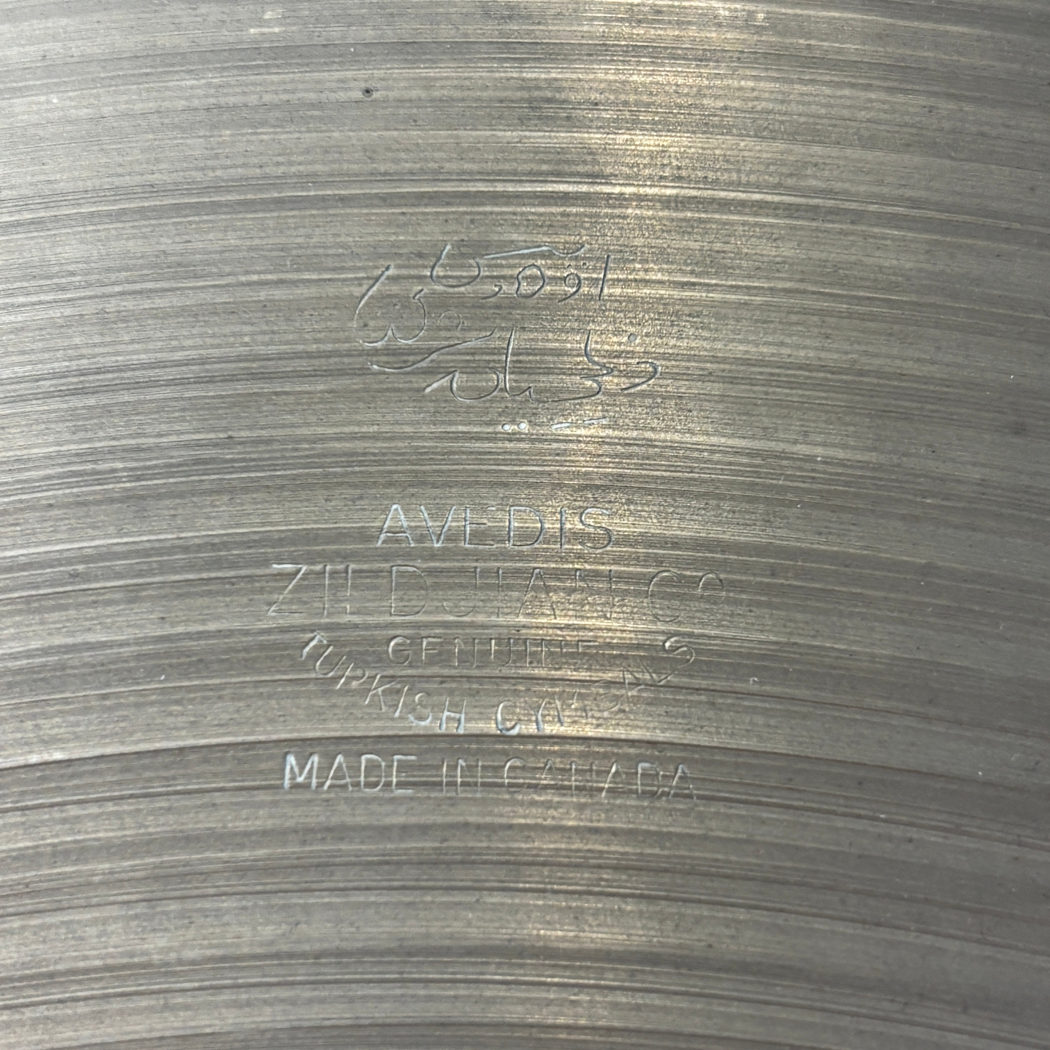 Vintage 1970s Canadian-Made Avedis Zildjian Cymbal Set