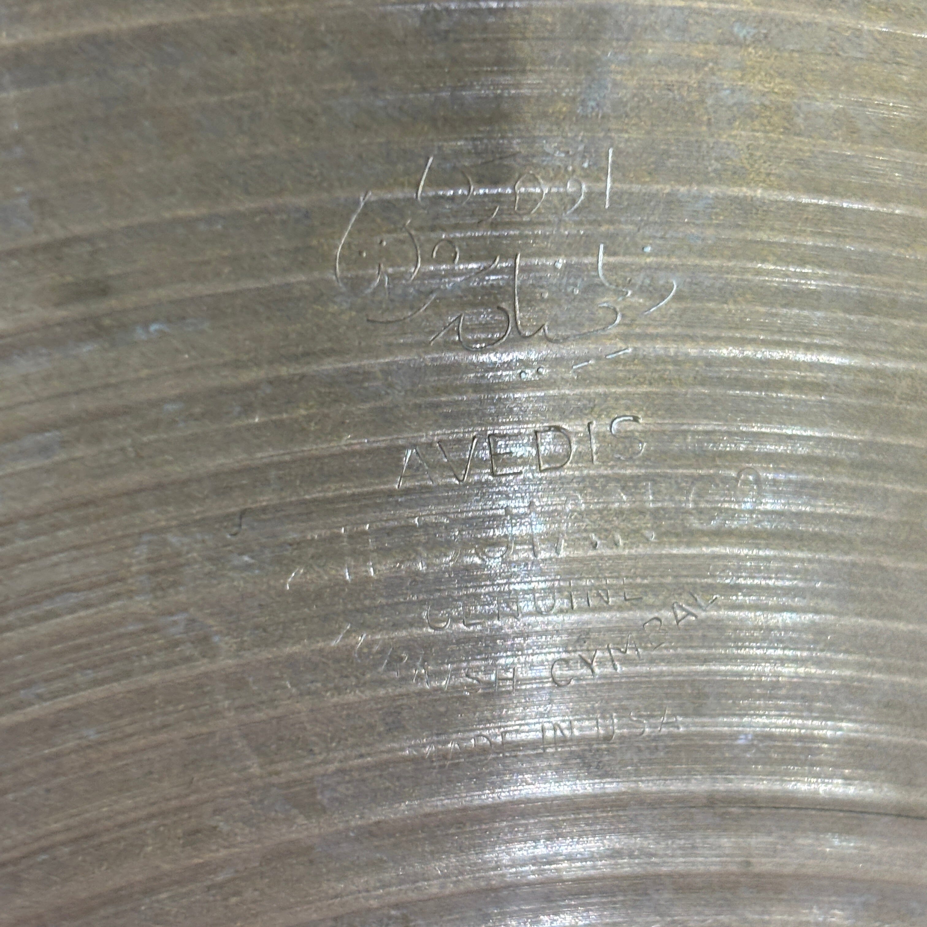 Vintage 1960s Avedis Zildjian 14" hi-hats CONSIGNMENT CYMBALS Zildjian