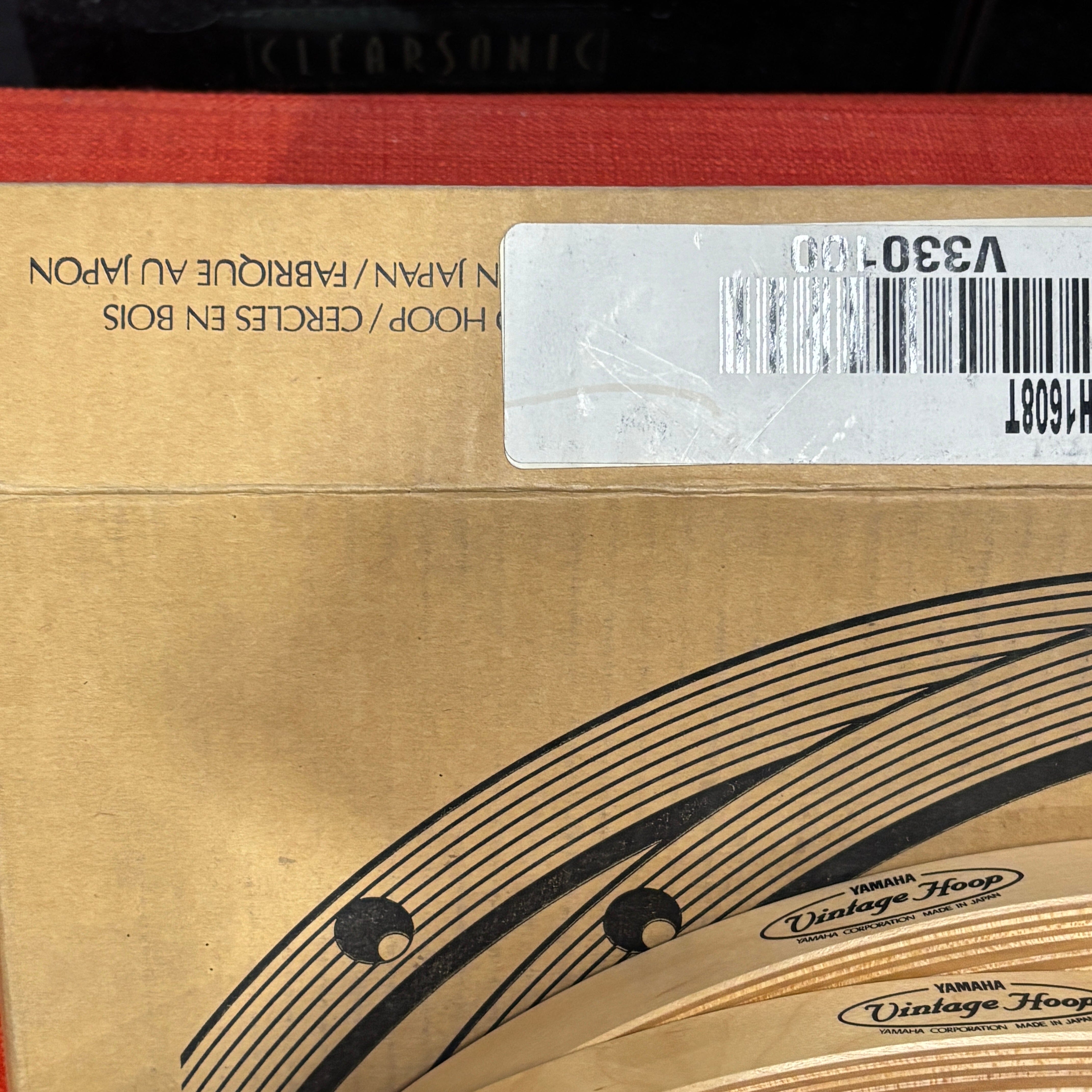 Yamaha 16" Tom Tom Vintage Wood Hoop (VH1608T) CUSTOM DRUM PARTS Yamaha