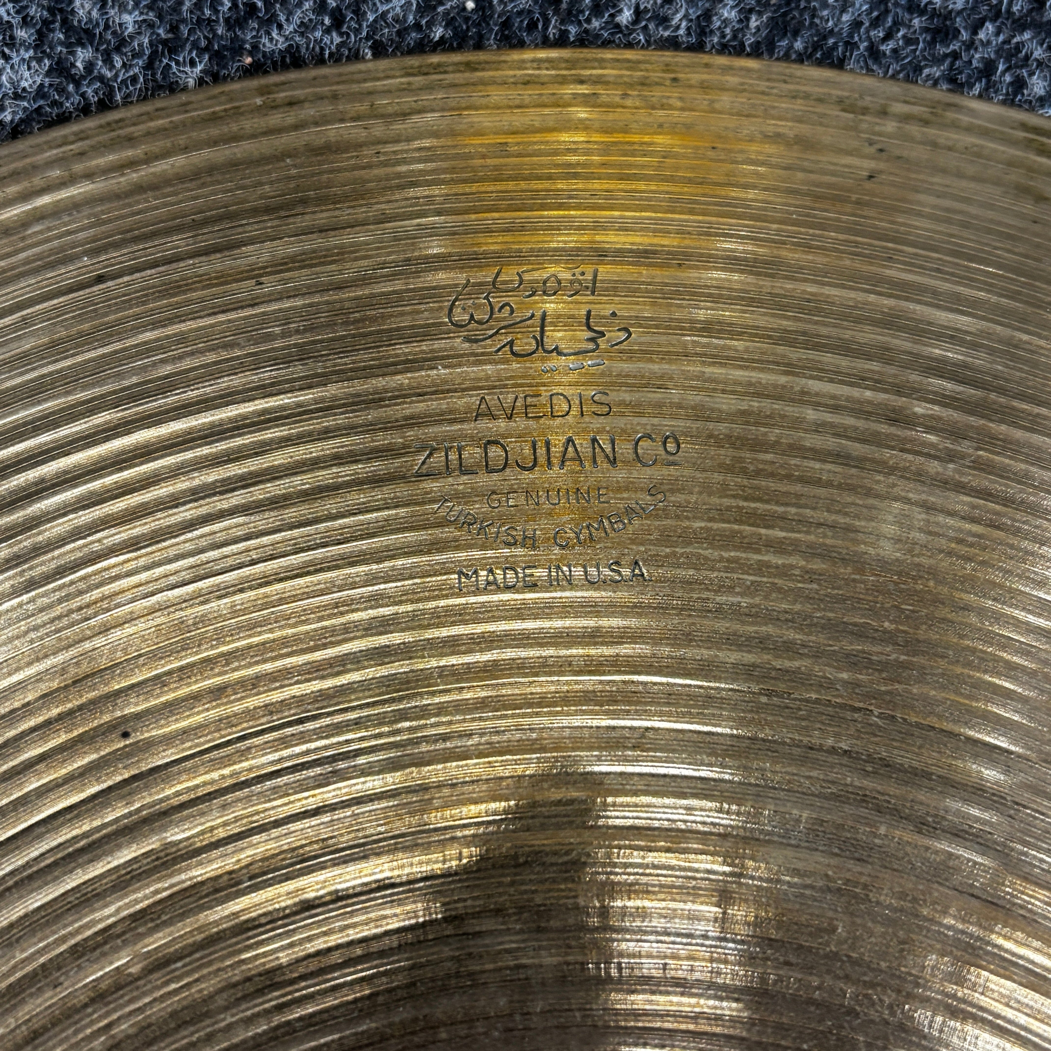 Zildjian 12" "Heavy Band" Hi Hats 1960s USED ZILDJIAN CYMBALS Zildjian