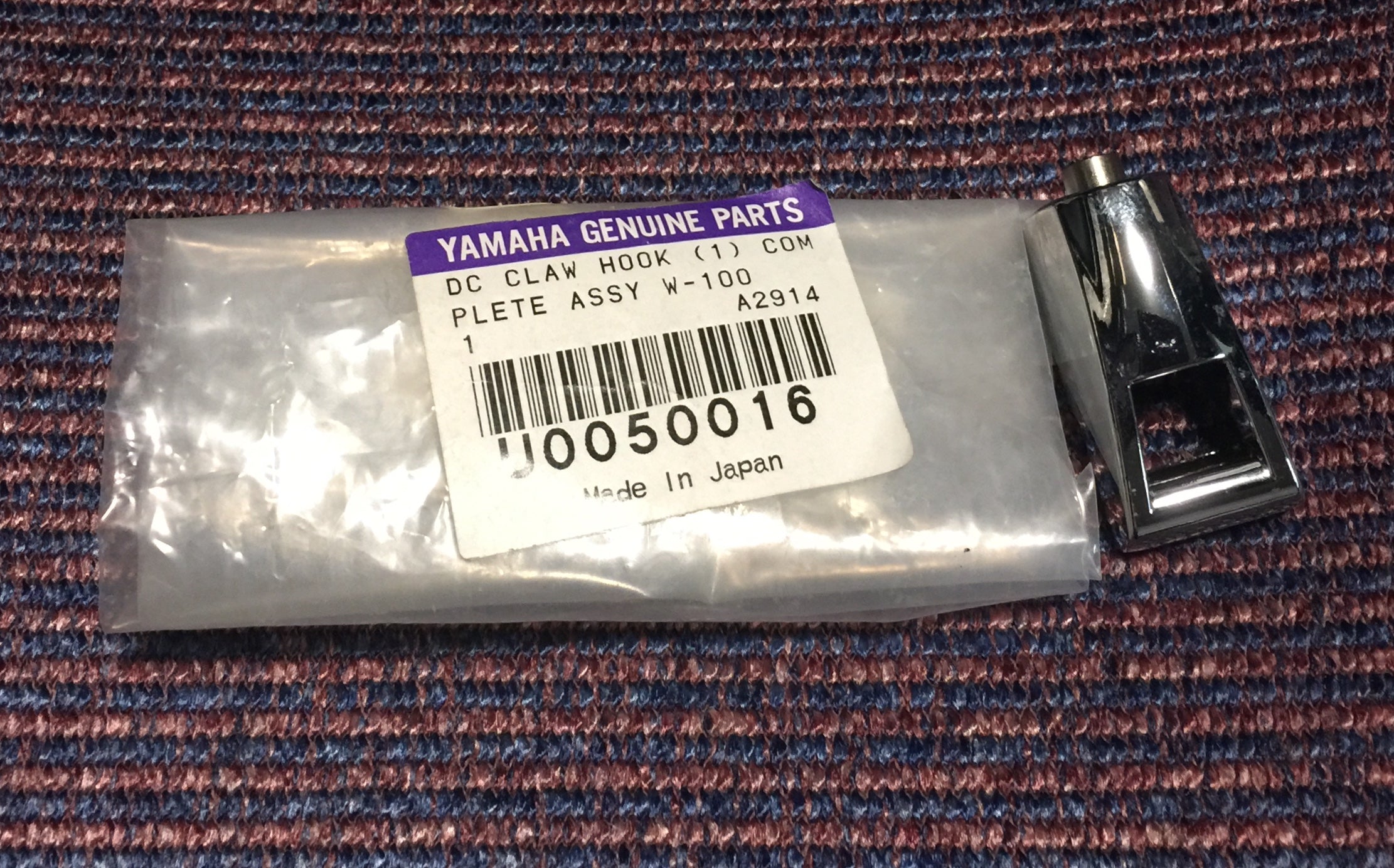 Yamaha Absolute Claw Hook, Complete (U0050016) small parts Yamaha