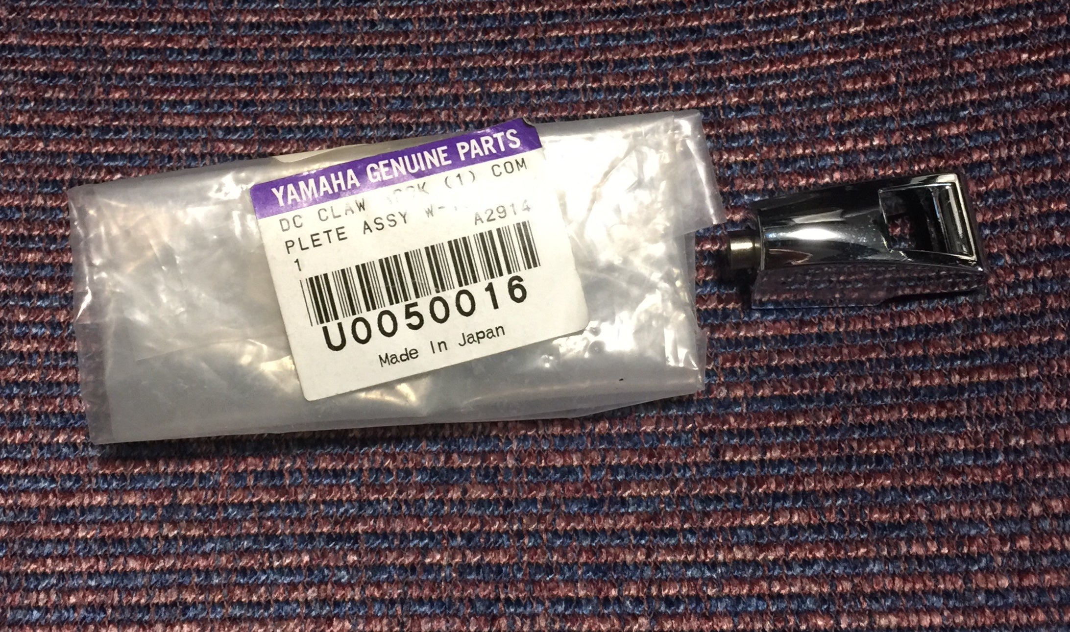 Yamaha Absolute Claw Hook, Complete (U0050016) small parts Yamaha