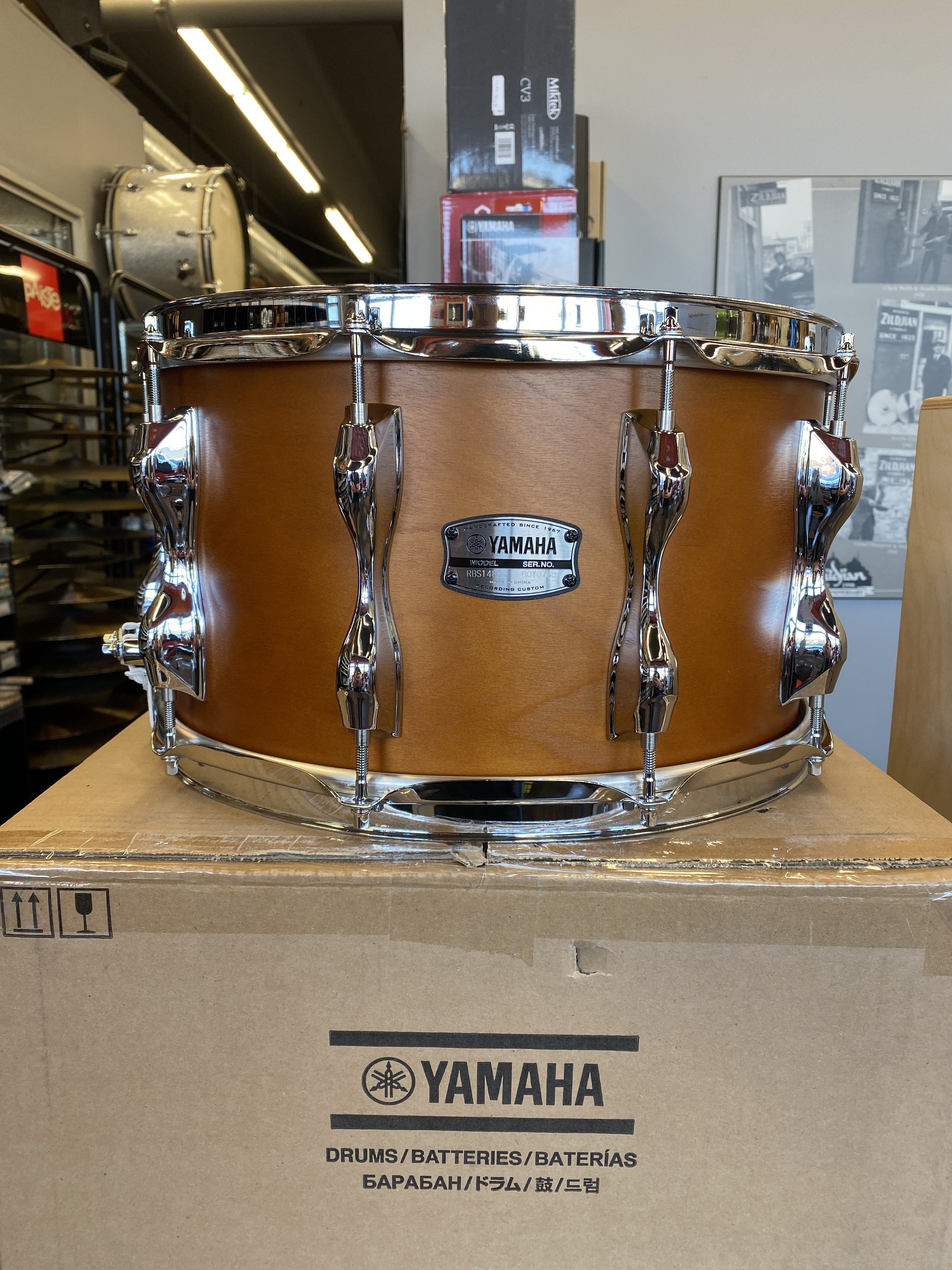 Yamaha Recording Custom 8 x 14 Real Wood - New drum kit Yamaha