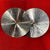 Meinl 14" Byzance Thin Hi Hats 877/1242gr (USED)