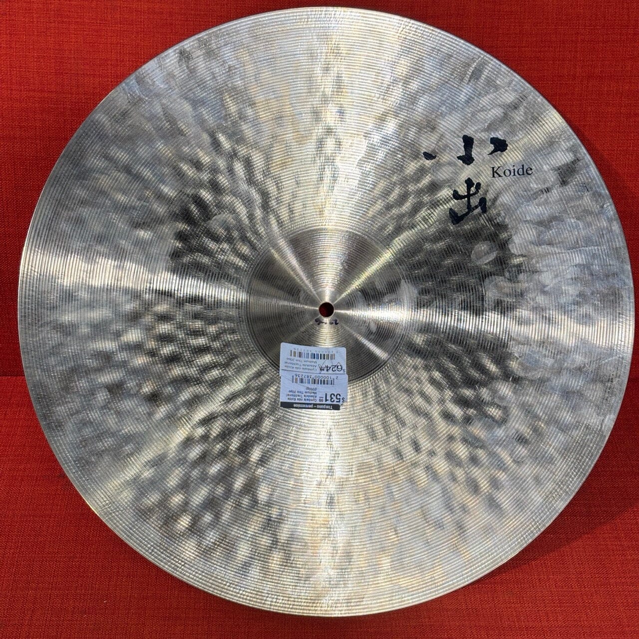 Koide 20" Absolute Medium Thin Ride CONSIGNMENT CYMBALS koide 