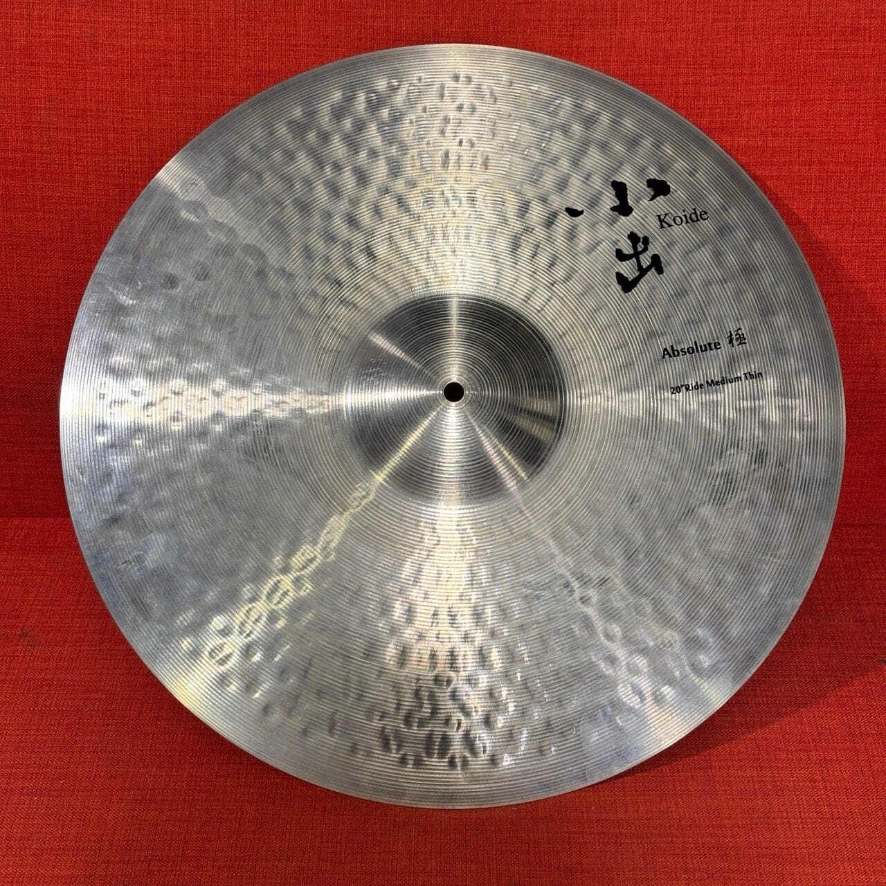 Koide 20" Absolute Medium Thin Ride CONSIGNMENT CYMBALS koide 