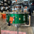 Ludwig 1960s School Festival Green Sparkle 6.5 x 14 CONSIGNMENT DRUM KIT LUDWIG 
