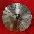 Paiste 15" Signature Dark Energy Hi-Hats in excellent to near-mint USED CYMBALS OTHER Paiste 