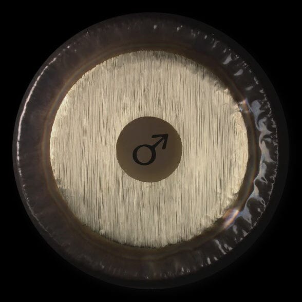 Paiste 32" Planet Gong D2 Mars (PG81432) NEW CYMBALS OTHER Paiste 