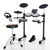 Pearl eRoadshow ERS1000 Complete Electronic Drum Set New Electronics Pearl 