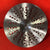 Sabian 17" HHX Prototype Cymbal (ZZP117X) NEW SABIAN CYMBALS Sabian 