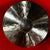 Sabian 18" HHX Prototype Cymbal (ZZP118X) NEW SABIAN CYMBALS Sabian 