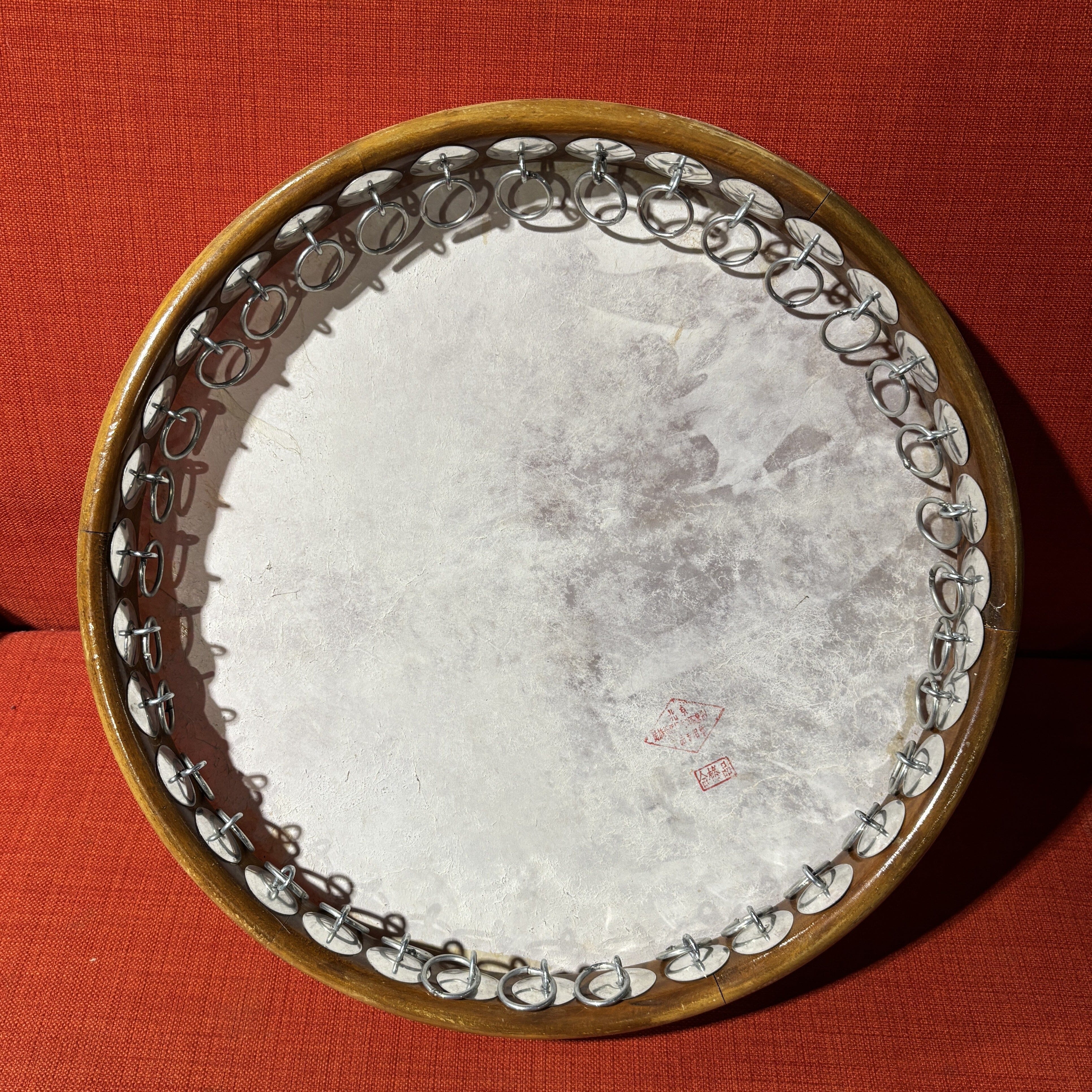 Southeast Asian Daff (Daf/Dribo) Frame Drum CONSIGNMENT PERCUSSION Not specified 