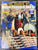 The Essence of Brazilian Percussion & Drum Set (2006) BOOKS VIDEOS DVD MAGAZINE Alfred 