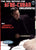 The New Method for Afro-Cuban Drumming, by Jim Branly (Used) BOOKS VIDEOS DVD MAGAZINE Hudson 