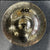 Used Sabian 19″ AAX X-Treme Chinese USED SABIAN CYMBAL Sabian 