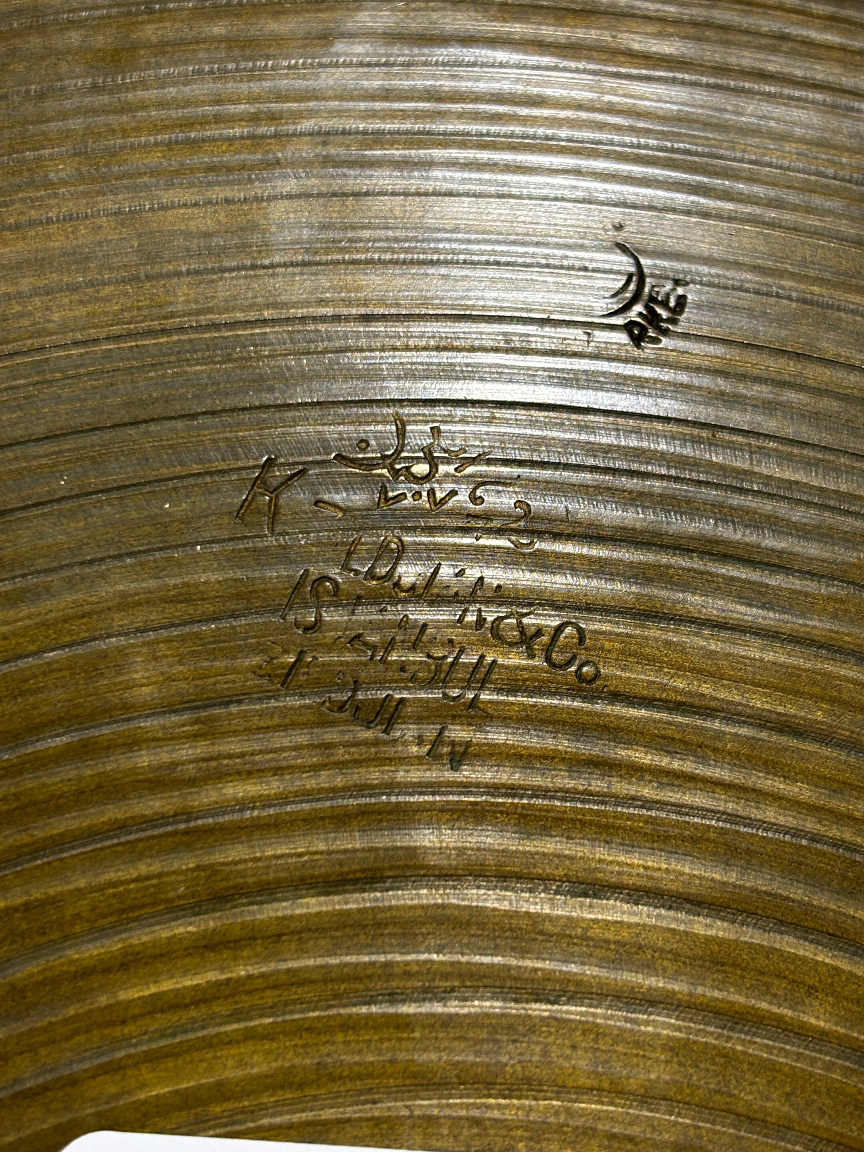 Vintage K. Zildjian Istanbul 14" Hi-Hats Old Stamp IVb, circa 1959 761/831gr CONSIGNMENT CYMBALS K Zildjian 