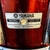 Vintage Yamaha SD-970A 7x14 Birch Snare Drum – Made in Japan CONSIGNMENT DRUM KIT Yamaha 