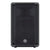 Yamaha 10" 2-way Powered Loudspeaker (DBR10) NEW PA and Rec Yamaha 