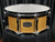 Yamaha 14x5.5 Stage Custom Birch Snare Drum, Natural Wood (SBS1455NW) NEW SNARE DRUMS Yamaha 