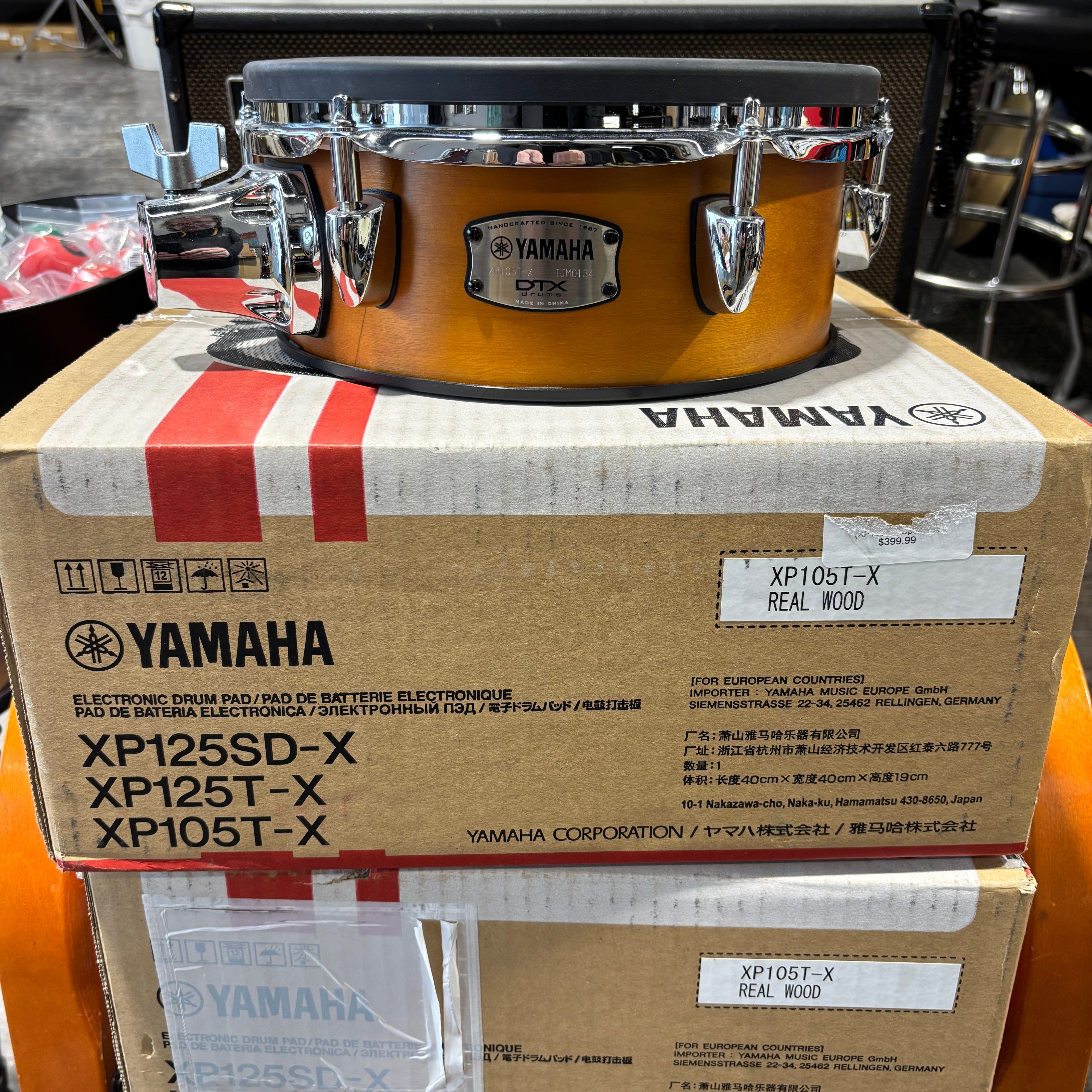 Yamaha DTX Pads XP105 Silicone USED ELECTRONICS Yamaha 