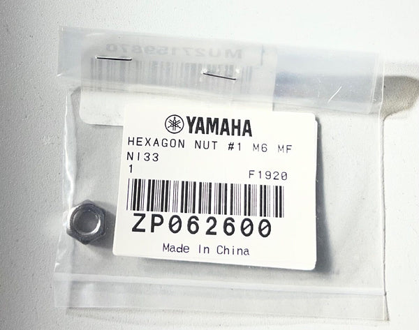 Yamaha Hexagon Nut #1 M6 MFNI33 (ZP062600) CUSTOM DRUM PARTS Yamaha 
