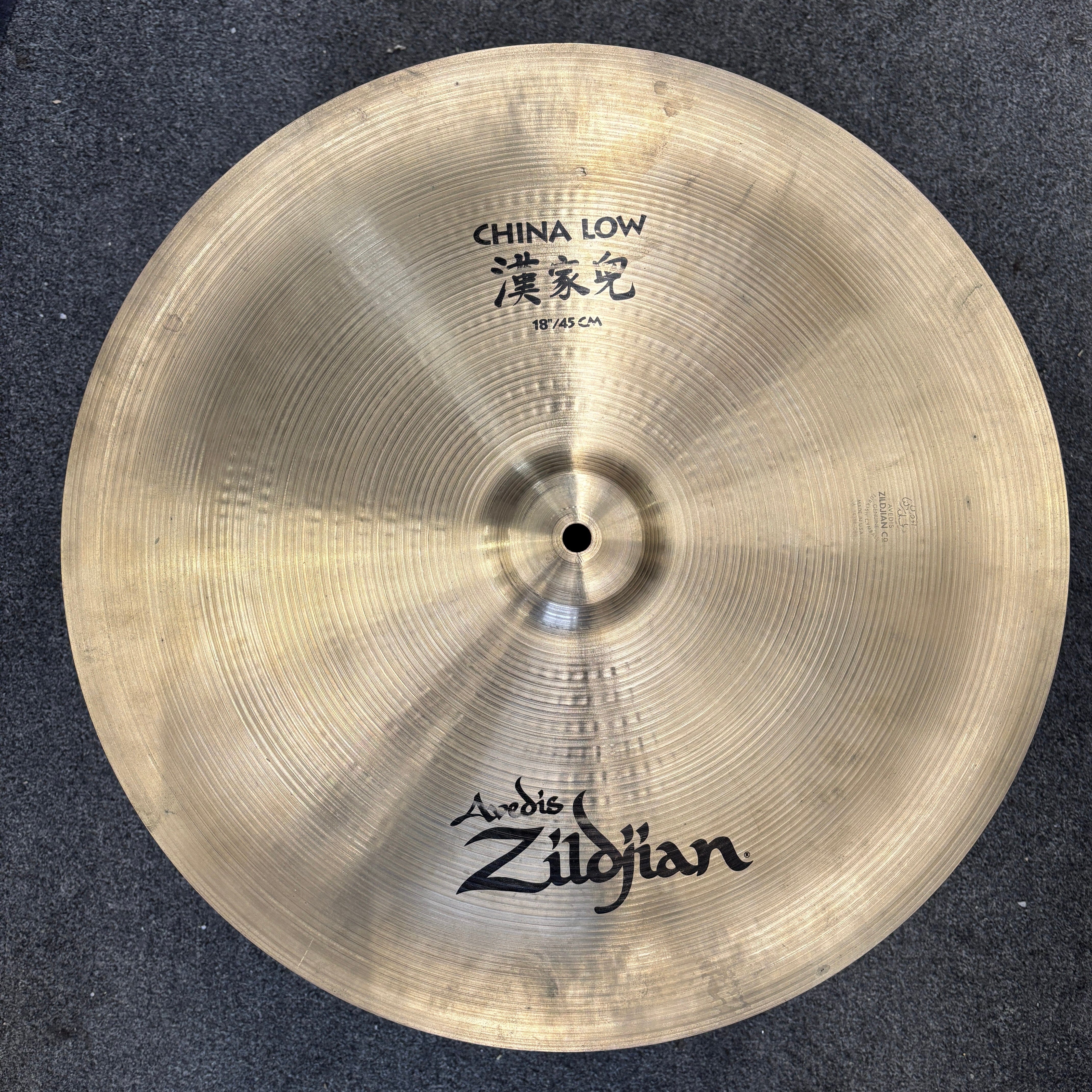 Zildjian 18" China Boy Low (2001) USED ZILDJIAN CYMBALS Zildjian 