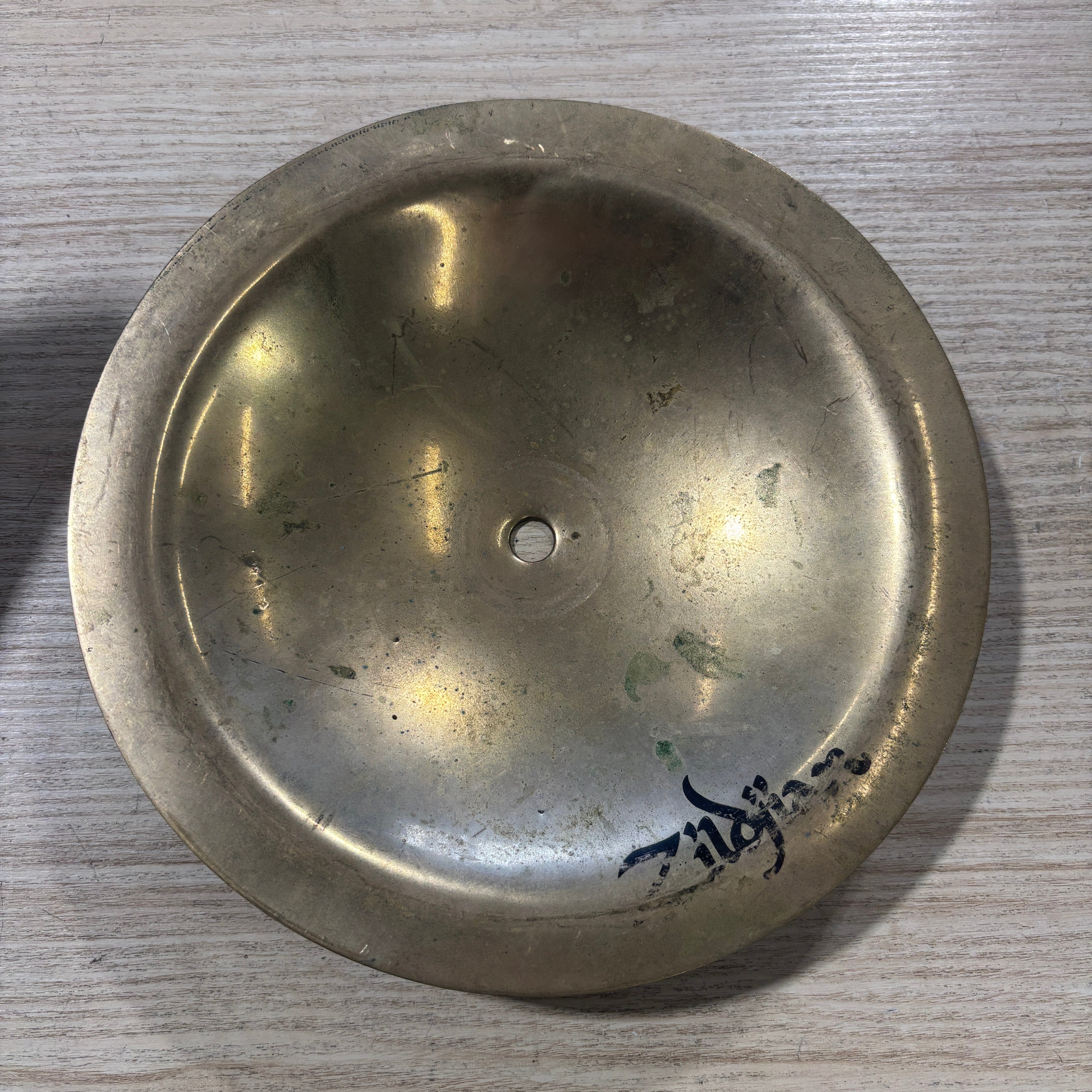 Zildjian 9.5" Zil-Bel Sound Effects Cymbal – Used USED ZILDJIAN CYMBALS Zildjian 
