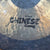 Sabian 30" Chinese Gong drum kit Sabian 