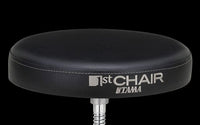 Thumbnail for TAMA 1st Chair Rounded Seat Low Profile (HT230LOW) thrones Tama 