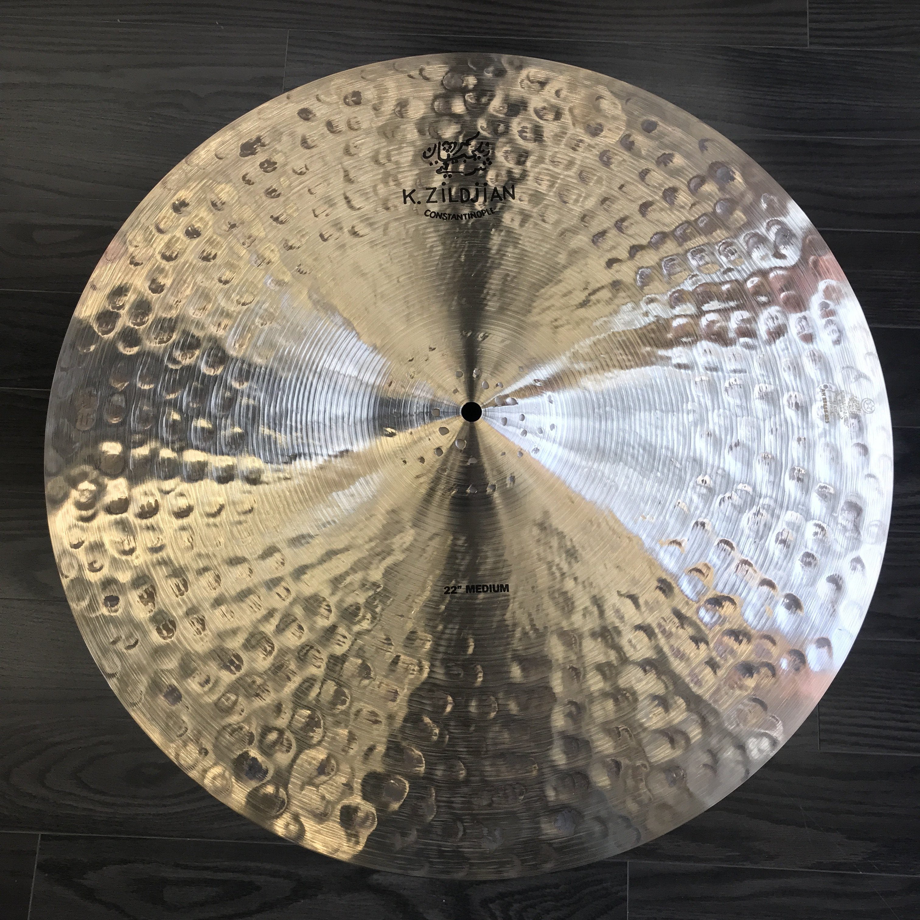 Zildjian 22" K Constantinople Medium Ride drum kit Zildjian 
